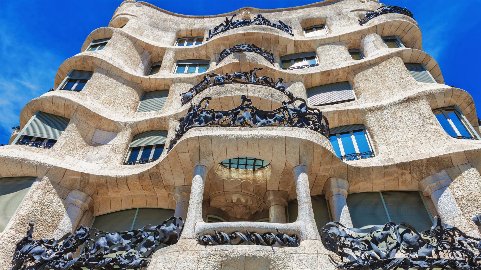 gaudi barcelone