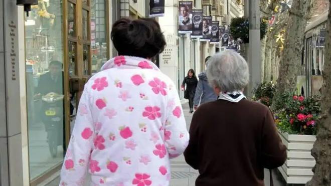 Pyjama barcelone online